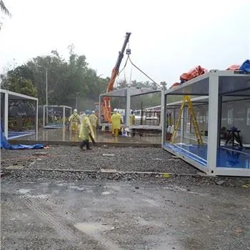 בית הרכבה מהיר הניתן להסרה